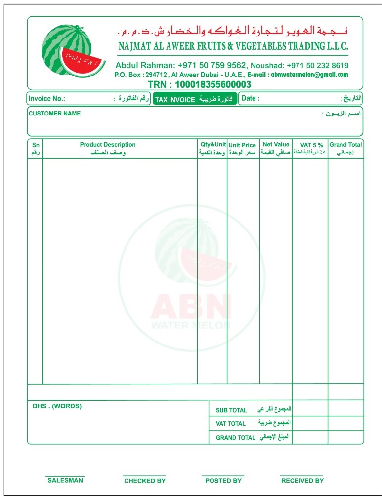 Invoice-3