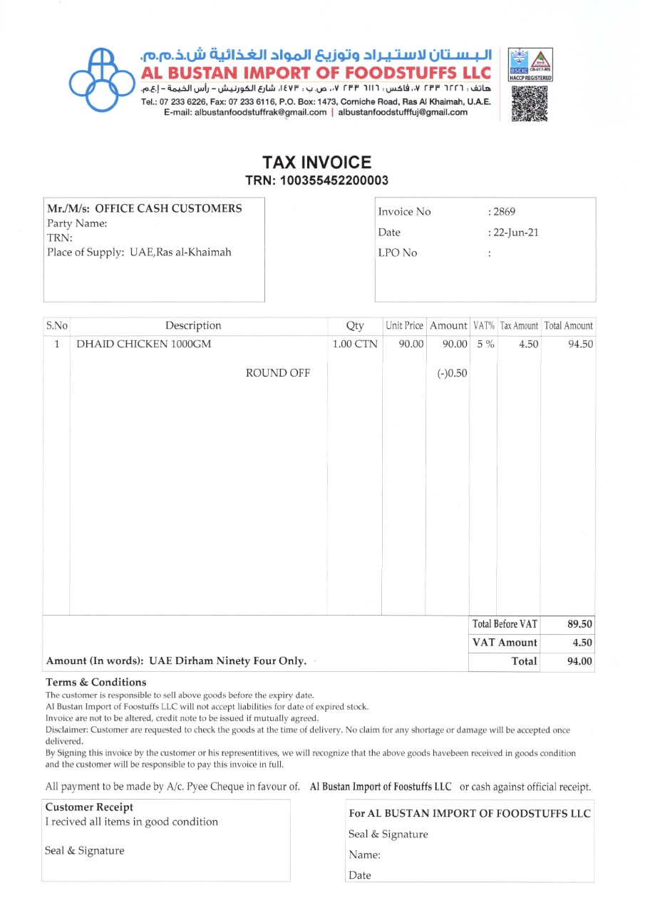 invoice